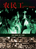 蓝男色裸茎裸体男模