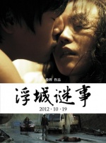 中国av在线