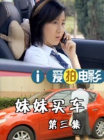 电脑显示器有时候会闪一下