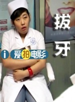 邻居家的妻子们