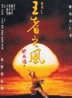 亚洲视频在线观看网站