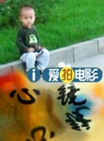 天天干天天射天天插