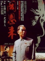 亚洲开心激情网