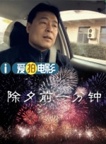 撸啊撸在线
