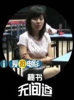 小牧童的恋爱