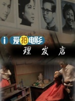 亚洲精品欧美精品