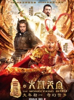 欧美色欧美亚洲高清在线视频