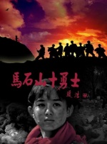 30岁的小姨妈