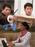 444亚洲人体