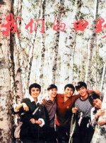 美丽护士伦理3