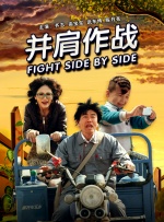 中文字幕2区
