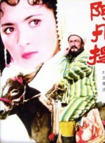 色人阁在线