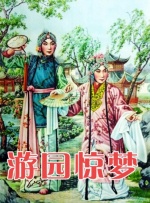 欧美99热