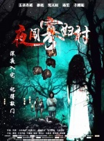 陪朋友在家的日子