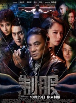 色网站在线观看
