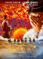 一二三四免费观看视频动漫