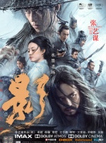99色精品