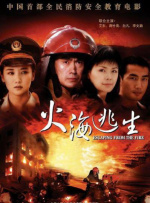黄色美女软件下载