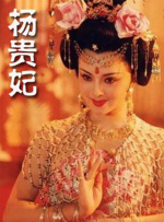 色网址在线观看