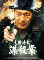 不卡的av中国片
