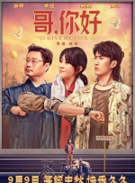 欧美高清性色生活
