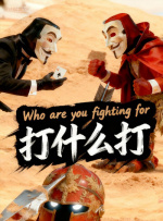 一个人直播www在线播放