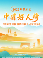 91免费专区