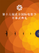 国产电影在线观看
