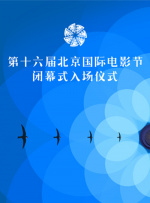 丁香婷婷激情
