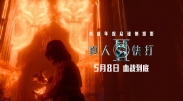 荔枝视频在线观看免费完整版
