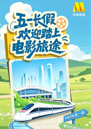精品国产高清a毛片无毒不卡