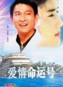 制服丝袜中文字幕在线观看