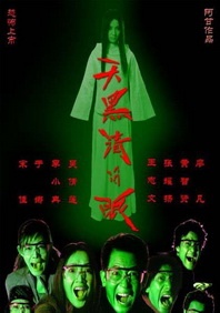 手机看片手机在线看片