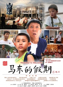 久久精品亚洲