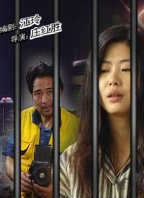 91免费看视频