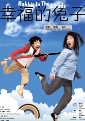 高h视频在线播放