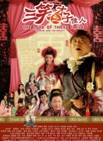 99热精品久久只有精品30