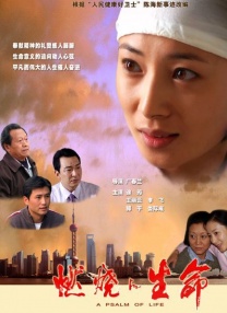 总裁冲刺