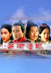 91精品在线看