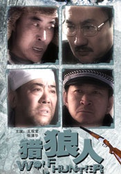 日韩一级高清毛片