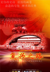 chinese男遗精合集