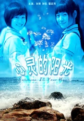 66精品综合久久久久久久