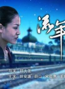 久久综合给合久久狠狠狠色97