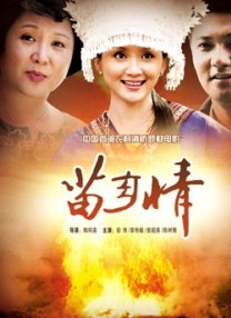 av资源天堂网