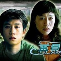 97视频国产