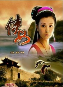 国产美女一区精品福利视频