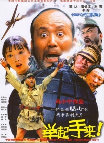 伊在人亚洲香蕉精品区