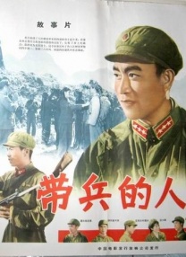 亚洲国产综合专区在线电影