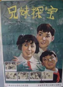 亚洲一区二区三区中文字幕5566