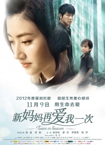 日本成人福利